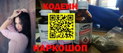синтетический гашиш Дмитров