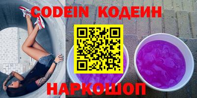 прущая мука Добрянка