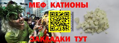 кокс Долгопрудный