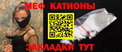 синтетический гашиш Дмитров