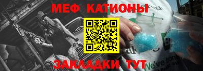 кокс Долгопрудный