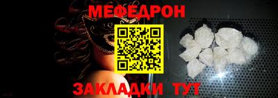 синтетический гашиш Дмитров