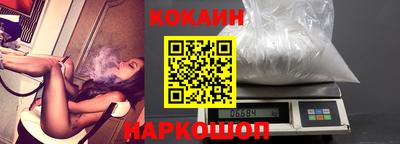 прущая мука Добрянка