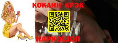 прущая мука Добрянка
