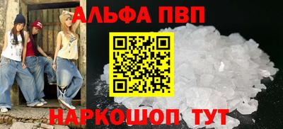 кокс Долгопрудный