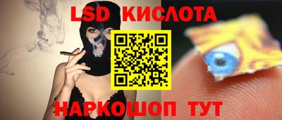 прущая мука Добрянка