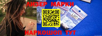 прущая мука Добрянка