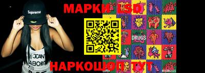 прущая мука Добрянка