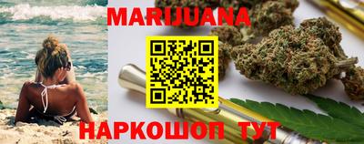кокс Долгопрудный