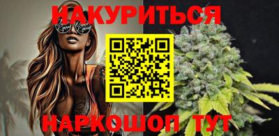 кокс Долгопрудный