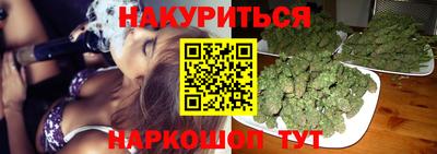 прущая мука Добрянка
