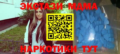 кокс Долгопрудный