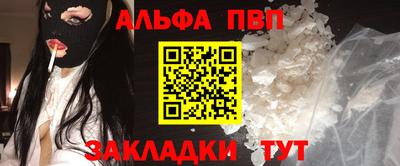 кокс Долгопрудный