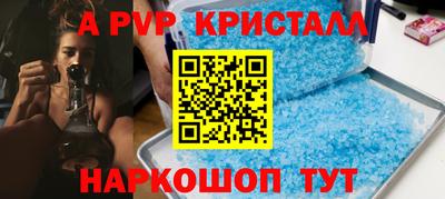 прущая мука Добрянка