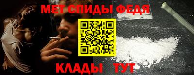 прущая мука Добрянка
