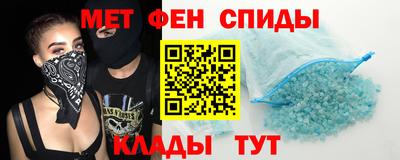 прущая мука Добрянка