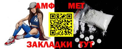 прущая мука Добрянка
