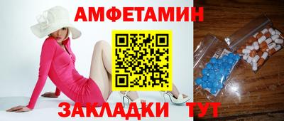 синтетический гашиш Дмитров