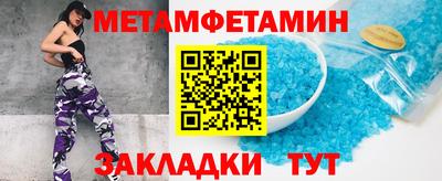 кокс Долгопрудный
