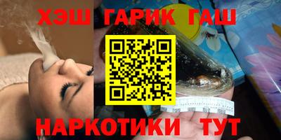 кокс Долгопрудный