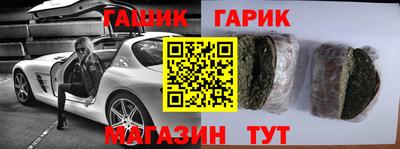 кокс Долгопрудный