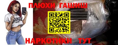 прущая мука Добрянка