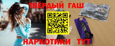 кокс Долгопрудный