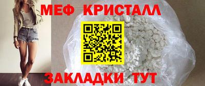 прущая мука Добрянка