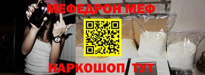 прущая мука Добрянка